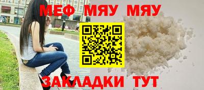 МДПВ Шахты