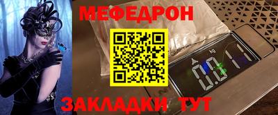 Альфа ПВП Ярославль