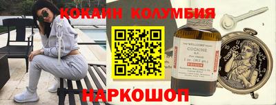 Альфа ПВП Ярославль