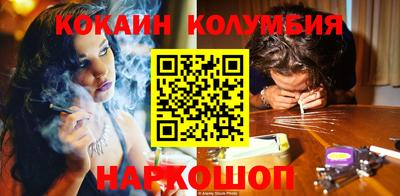 крисы Янаул