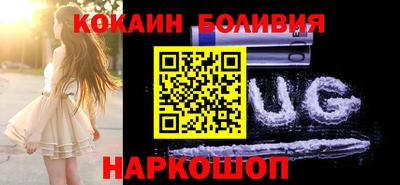 Альфа ПВП Ярославль