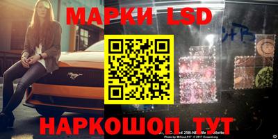 скорость mdpv Ярцево
