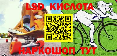 МДПВ Шахты