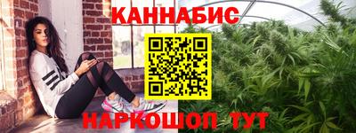 крисы Янаул