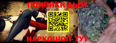 скорость mdpv Ярцево