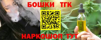 МДПВ Шахты