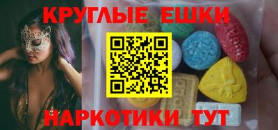 скорость mdpv Ярцево