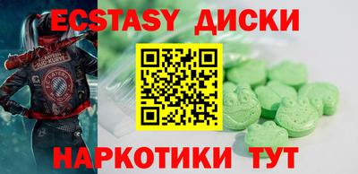 Альфа ПВП Ярославль