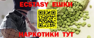 МДПВ Шахты