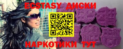 крисы Янаул
