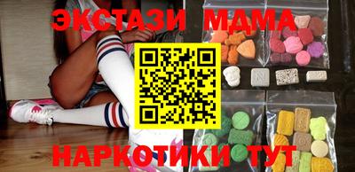 крисы Янаул