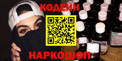 скорость mdpv Ярцево