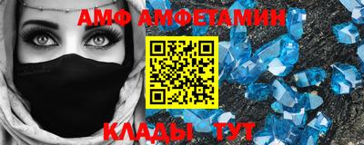 Альфа ПВП Ярославль