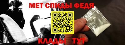 Альфа ПВП Ярославль