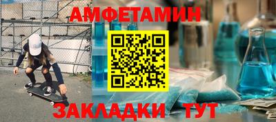 крисы Янаул