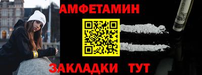 Альфа ПВП Ярославль