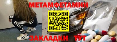 скорость mdpv Ярцево
