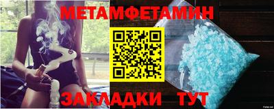 МДПВ Шахты