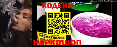МДПВ Шахты