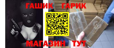крисы Янаул
