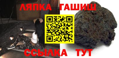 Альфа ПВП Ярославль